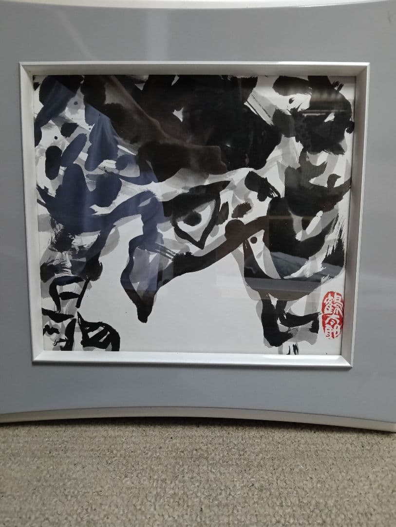 片岡鶴太郎　大鷹　水墨画 　色紙に墨　 ※購入前にコメント下さい