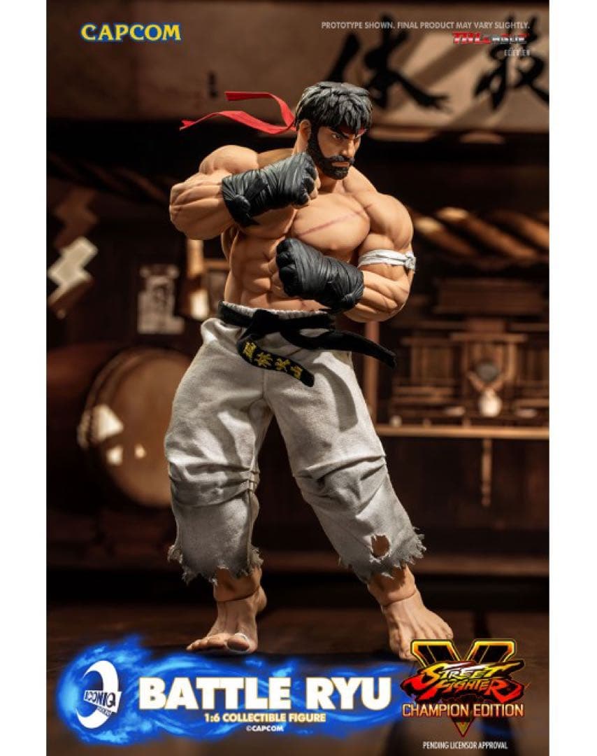 ストリートファイターV 限定世界888体 1/6 フィギュア リュウ　RYU