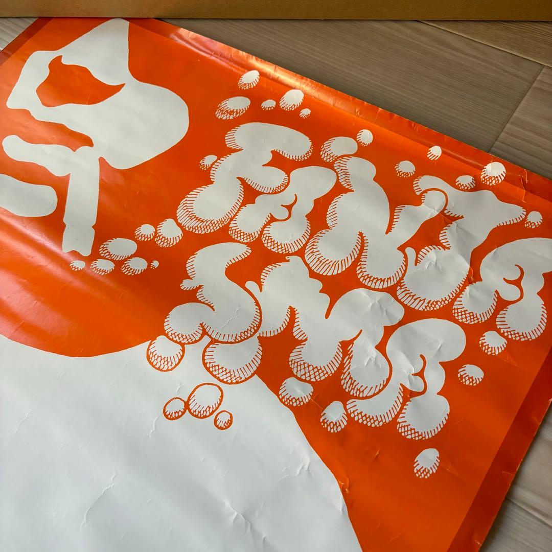 Cornelius コーネリアス　FANTASMA　ポスター A1サイズ