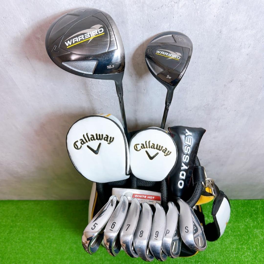 キャロウェイ ウォーバード 現行モデル 10本セット メンズゴルフ 初心者 入門
