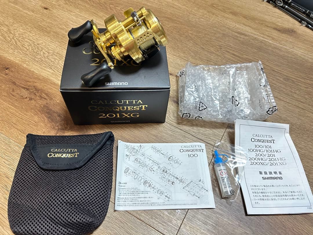 21カルカッタコンクエスト201 XG （左）