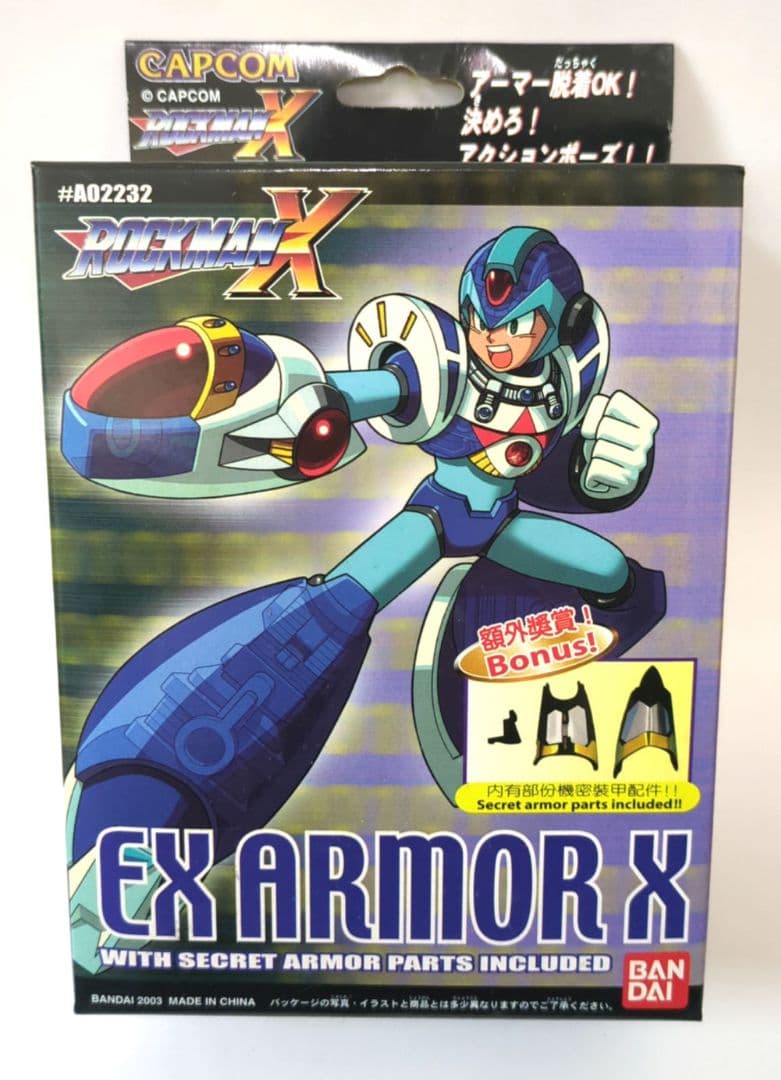 【新品】メガアーマー　ロックマンＸ　EXアーマー　ボーナスパーツ付き