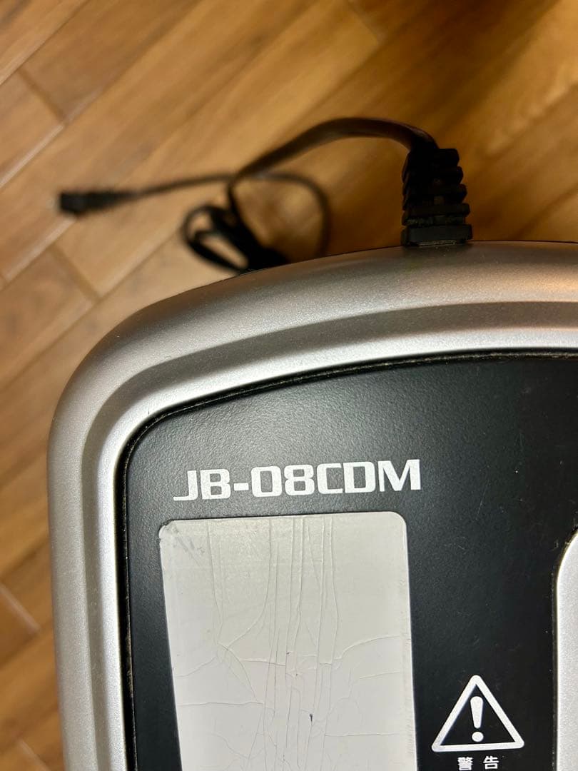 高性能シュレッダー／CD細断対応／FELLOWES 3月8日以降発送