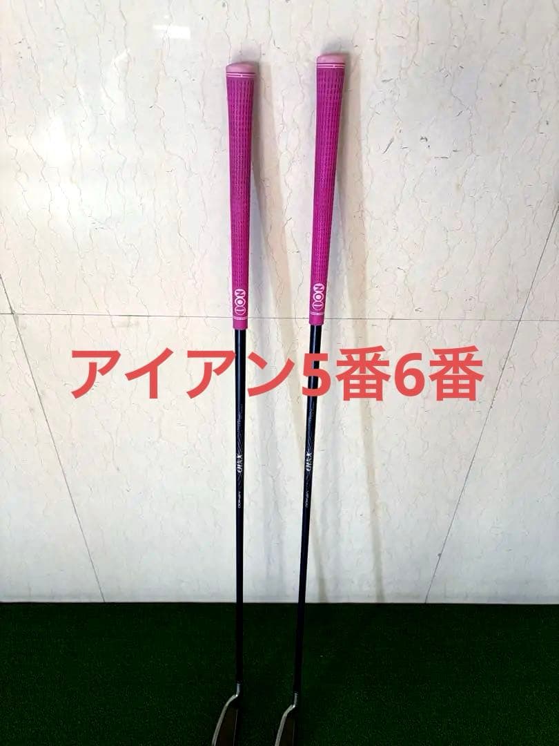 お買得品ゼクシオレディース12本セット【ドライバー、ウッド4本、アイアン8本】