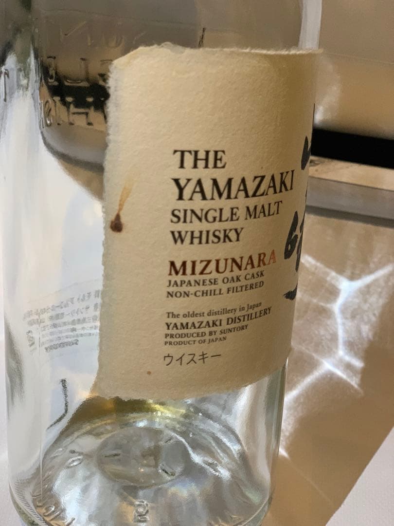 山崎　ミズナラ　空瓶　未洗浄