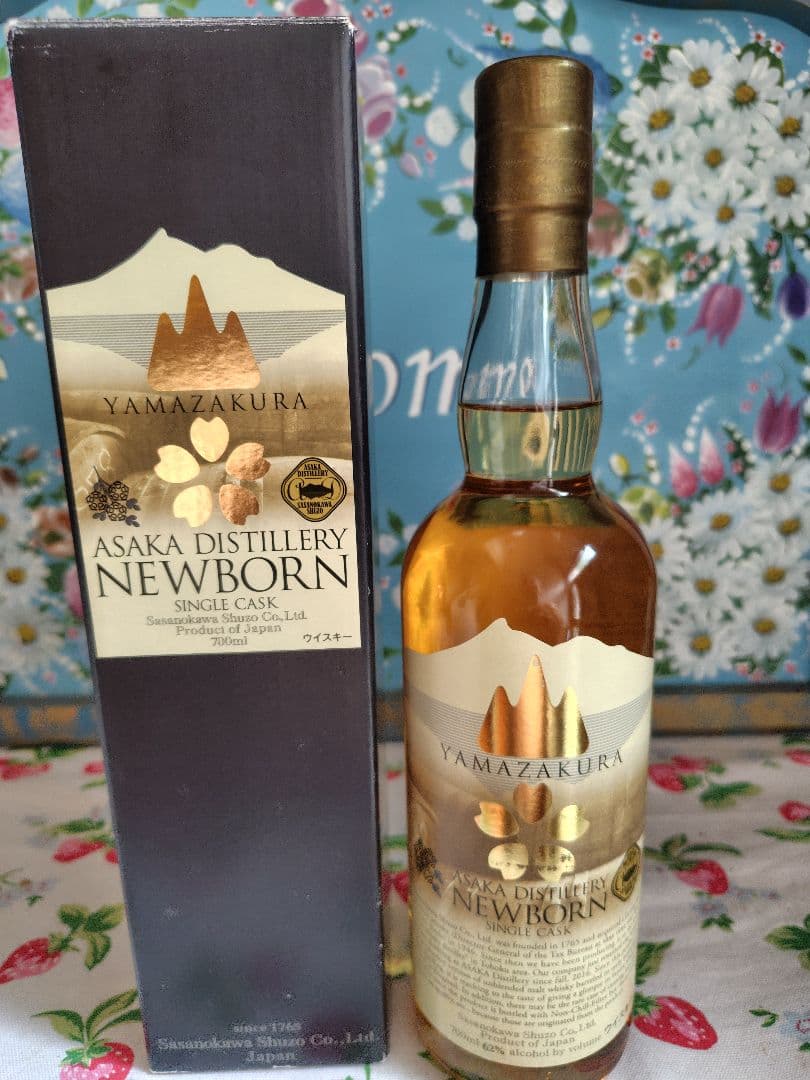 激レア　 山桜 　安積蒸留所 ニューボーン シングルカスク 　限定642本