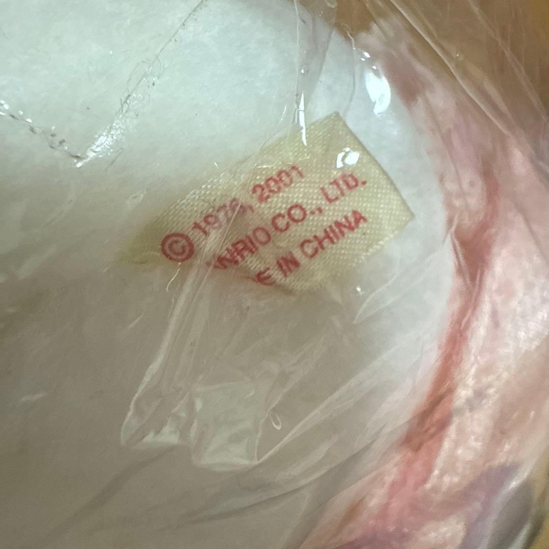 ハローキティ　レトロぬいぐるみ　サンリオ　1999.2001 電報