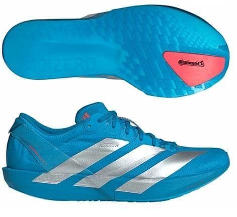 アディダスランニングシューズ アディゼロジャパン 9 M JQ1683 28.0