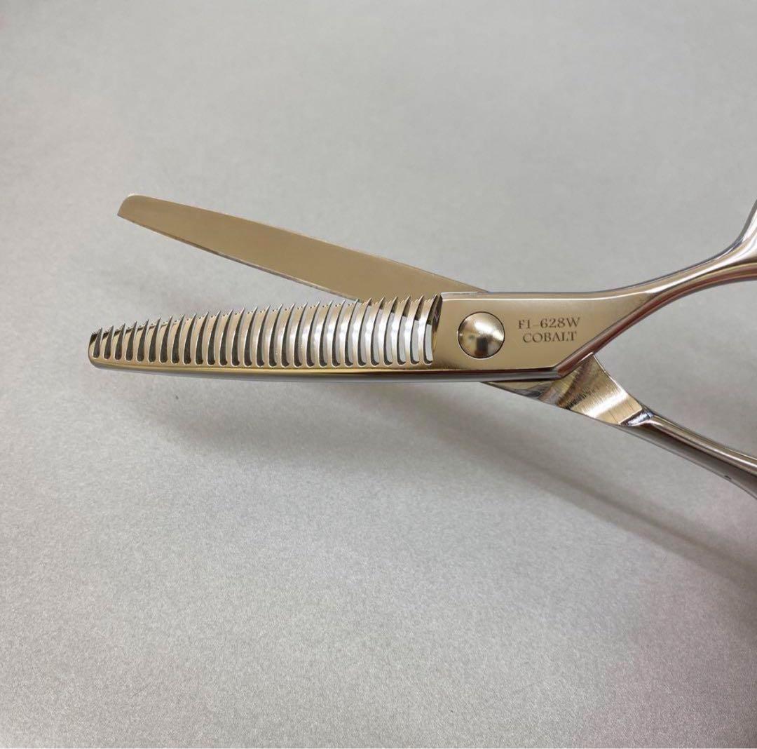 ６インチシザー　30%~35% 新品未使用