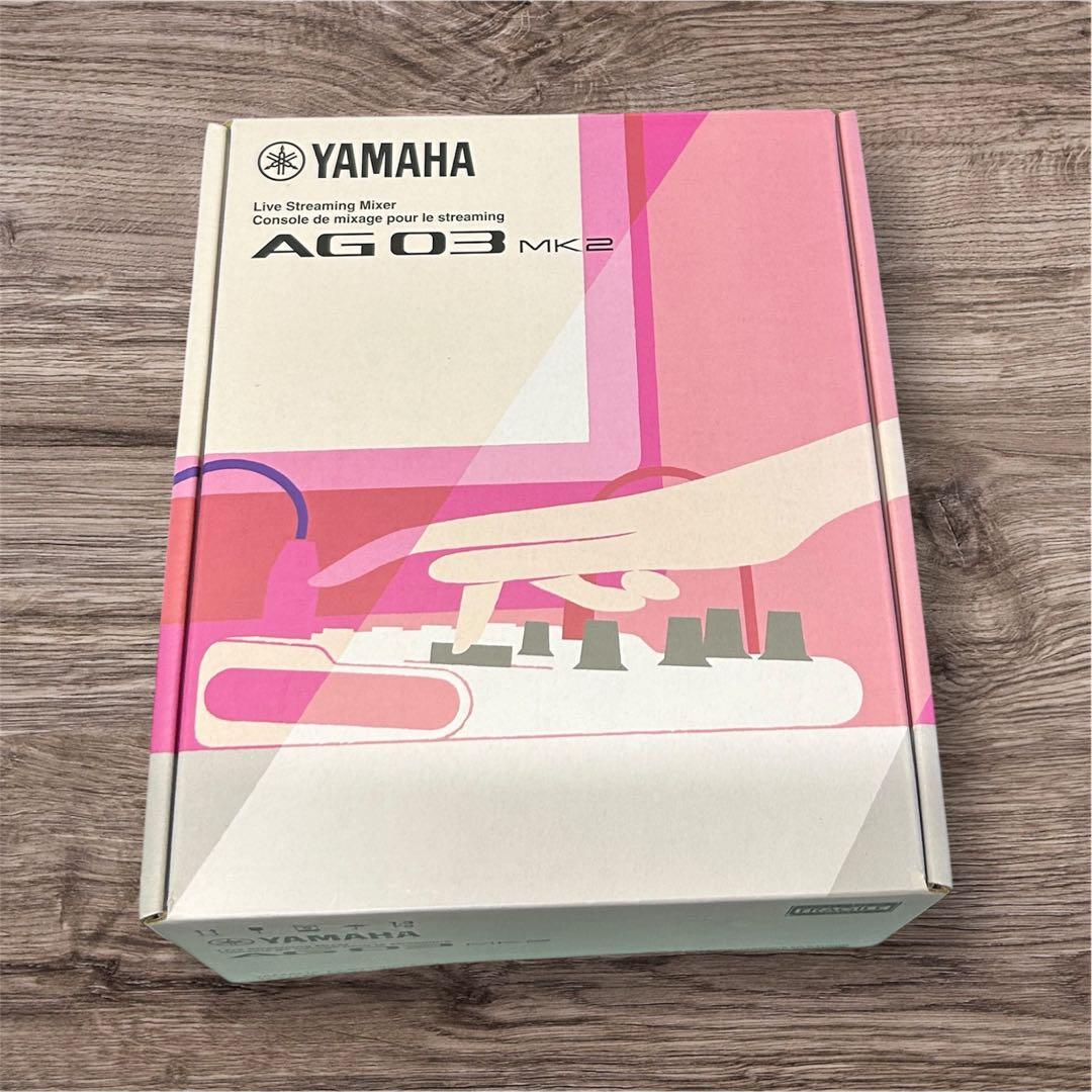 値下げ中！YAMAHA AG03 MK2 ライブストリーミングミキサー