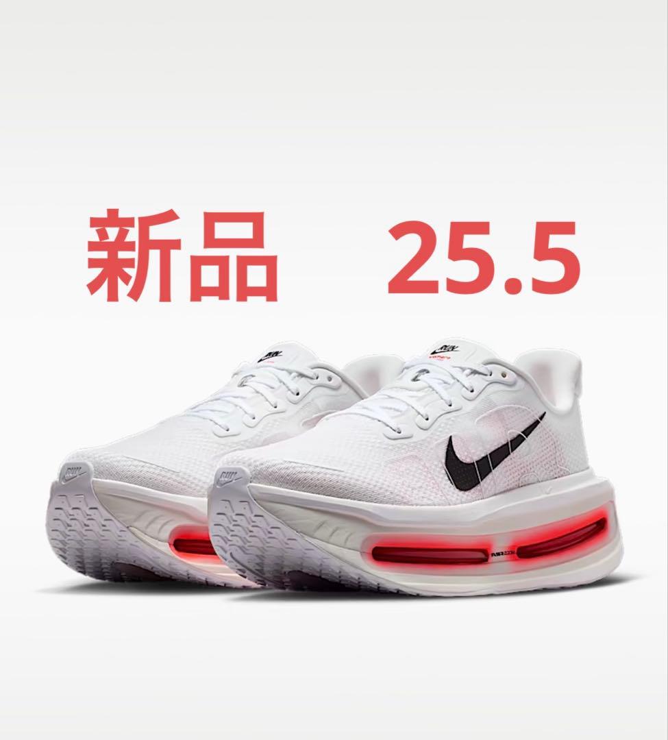 新品　25.5 ボメロプレミアム　Nike Vomero Premium ボメロ