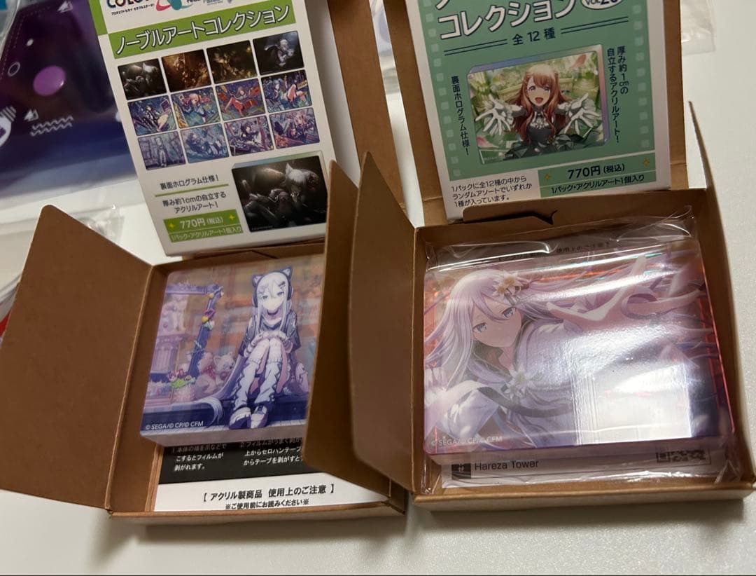 プロセカ　宵崎奏　スシロー＊マルチポーチ SEGAくじアクキー ノーブルアート