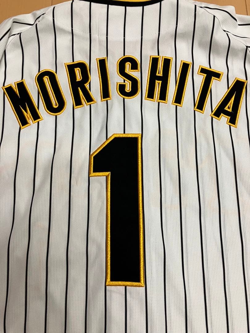 森下翔太　阪神タイガース　ユニフォーム　レプリカ　ミズノ　侍ジャパン　L