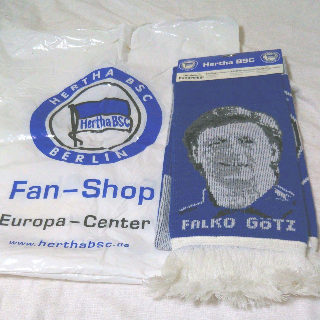 ヘルタベルリン 新品 マフラー