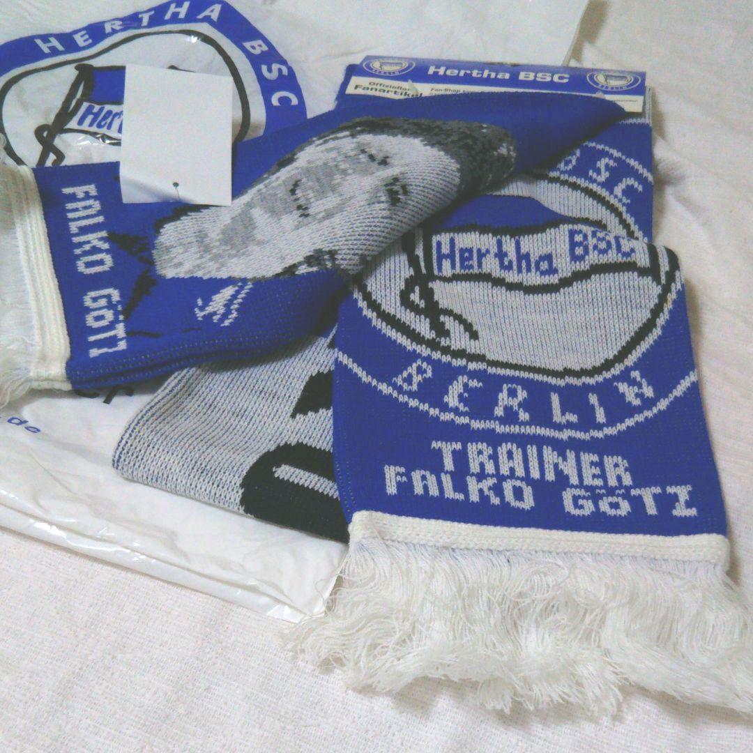 ヘルタベルリン 新品 マフラー