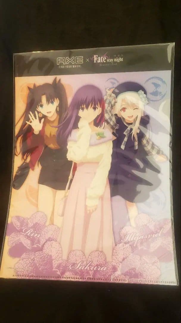 ​【当選100枚・極希少】AXE × FateHFコラボ当選品 クリアファイル
