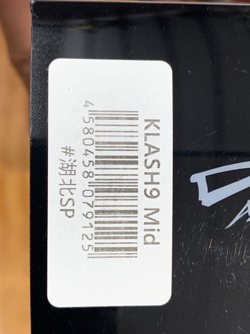 SUPLEX K9 MID 湖北SP