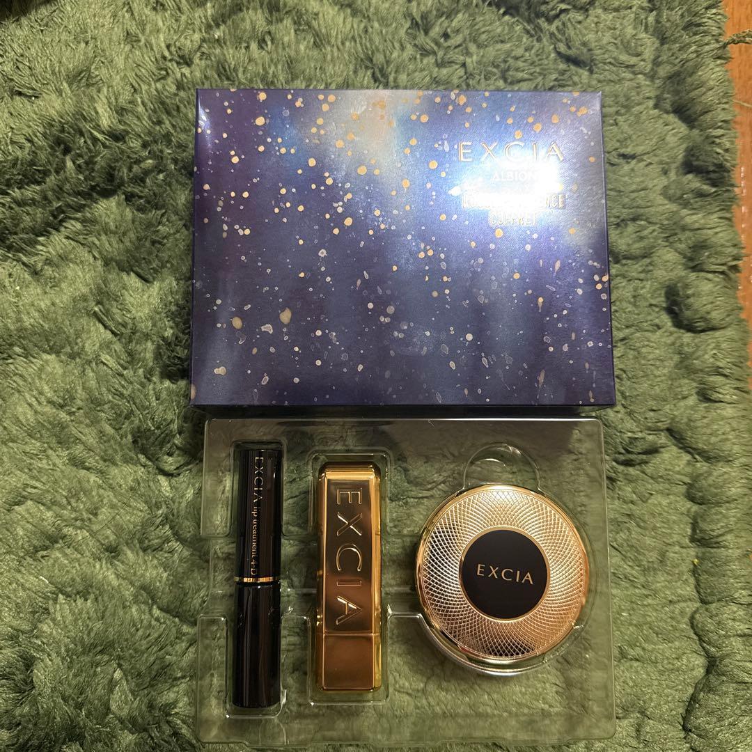 EXCIA ルージュ レヴェランス コフレ