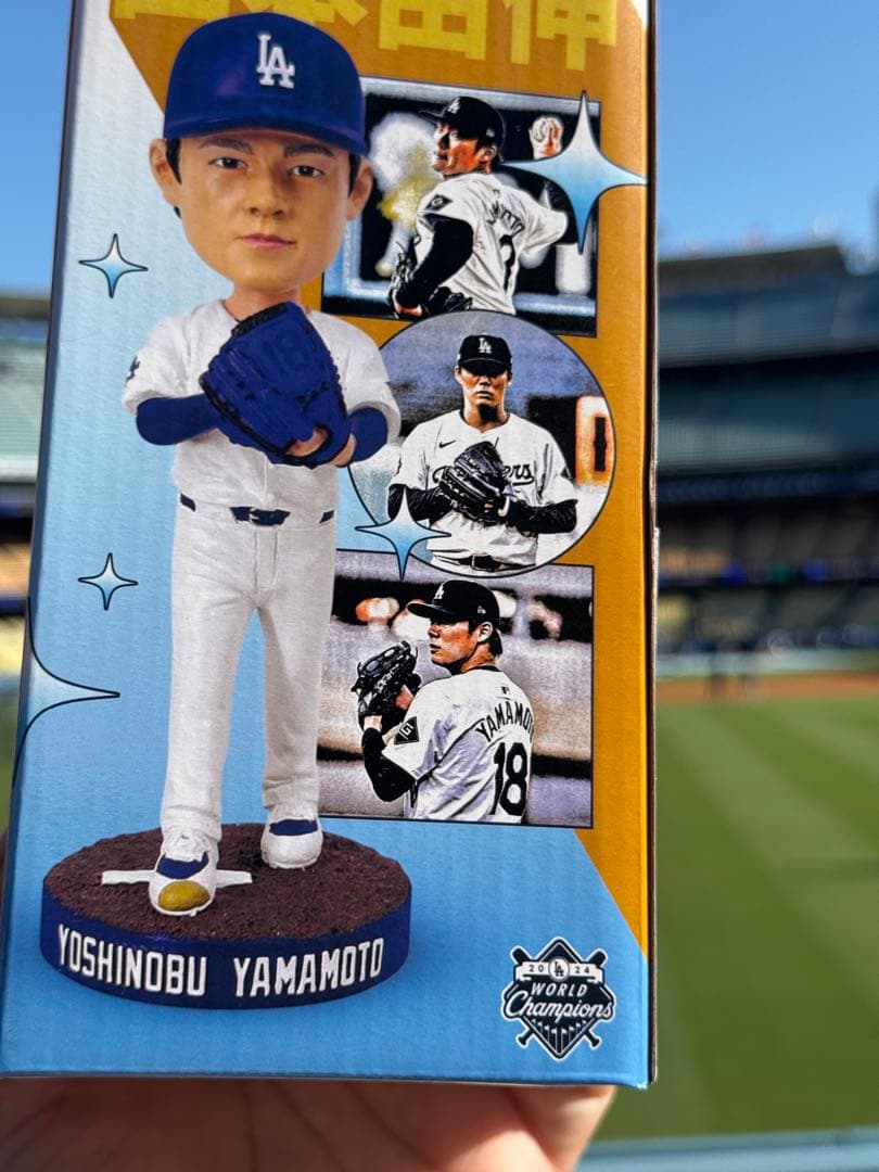 2025MVP山本由伸 ボブルヘッドフィギュア