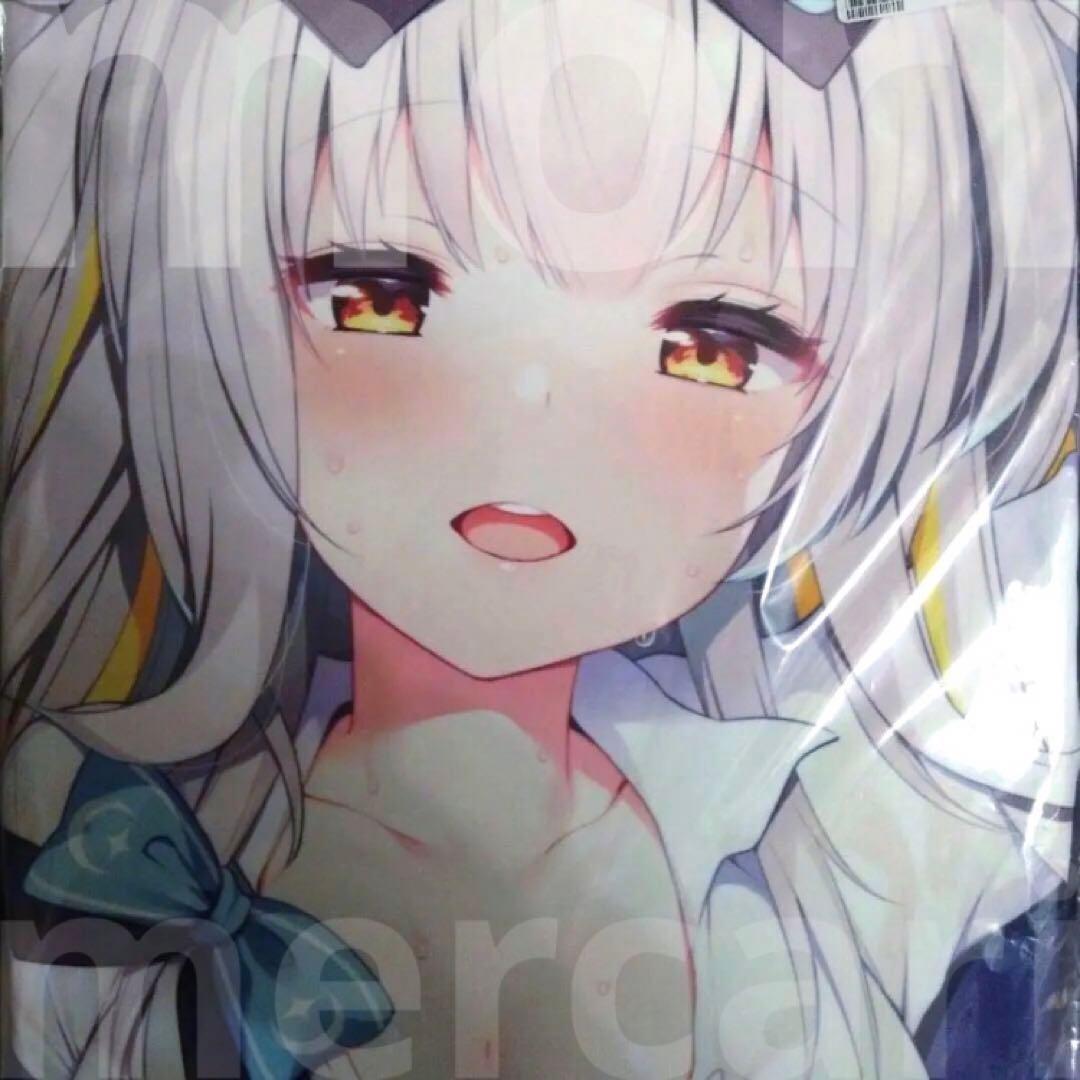 未開封 正規品 ひまりちゃん 抱き枕カバー