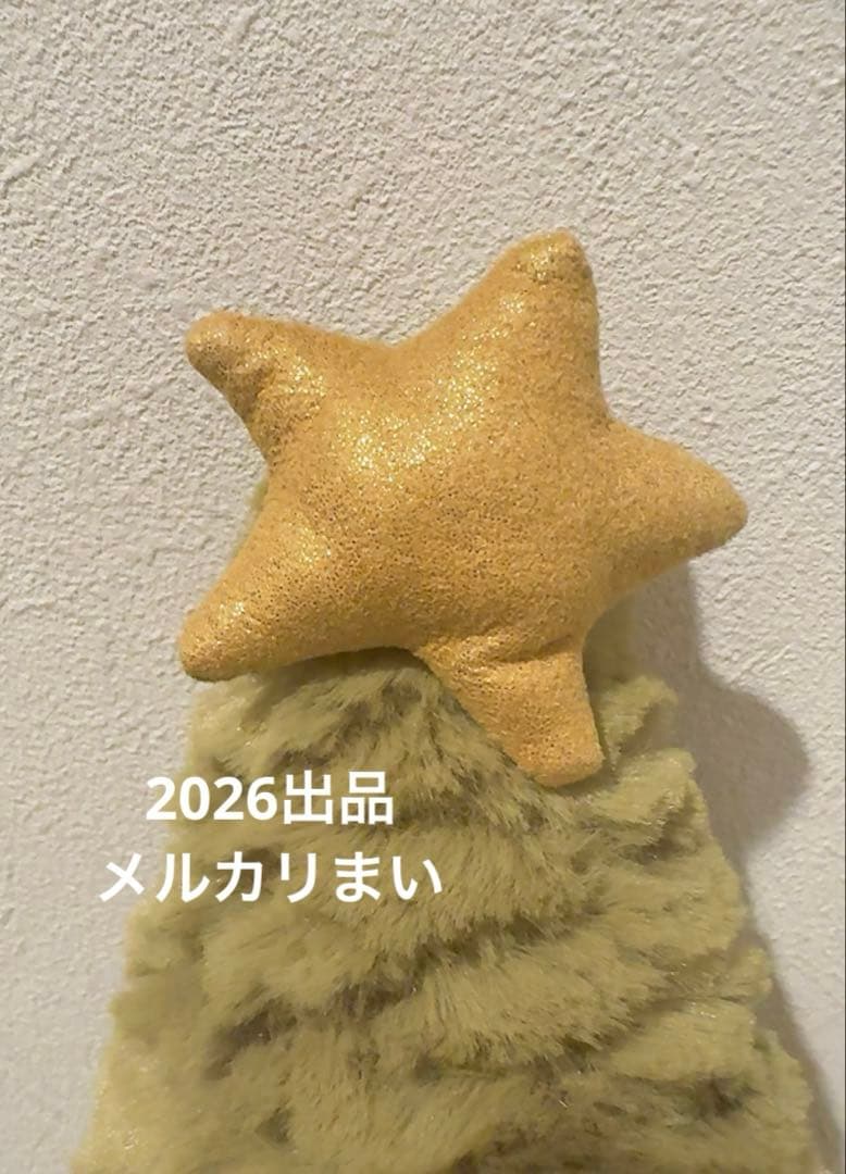  Original Christmas Tree Sサイズ