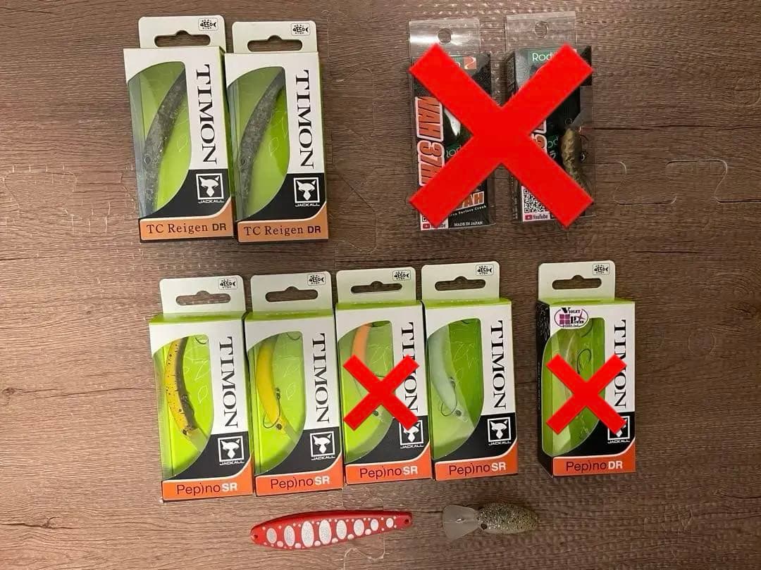 エリアトラウト　クランク　ミノー　ペピーノ　WAH 黒まんじゅう　ポテトヘッド