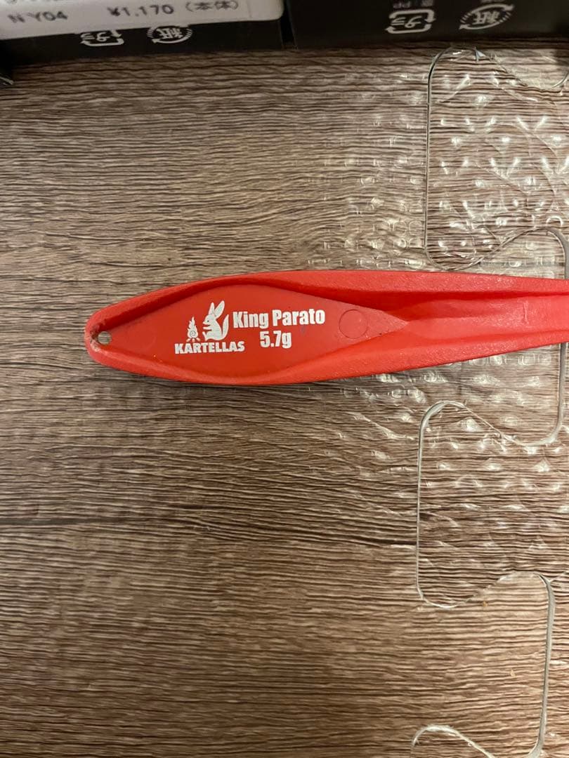 エリアトラウト　クランク　ミノー　ペピーノ　WAH 黒まんじゅう　ポテトヘッド