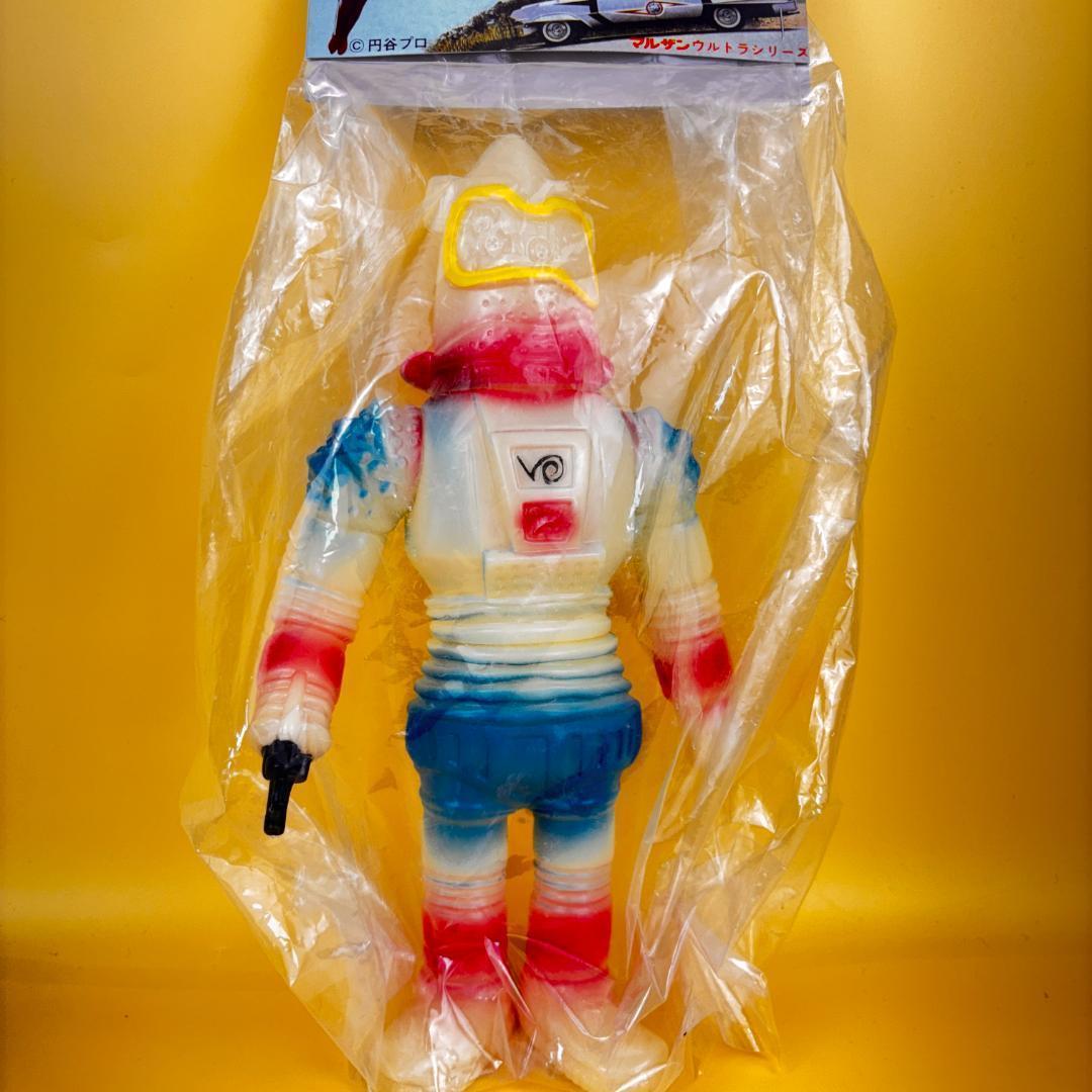 マルサン　450　ユートム　蓄光版　世紀の地底ロボット