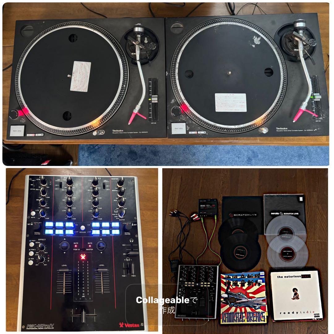 「特価」　ターンテーブル、ミキサー、インターフェイスセット、おまけ付き