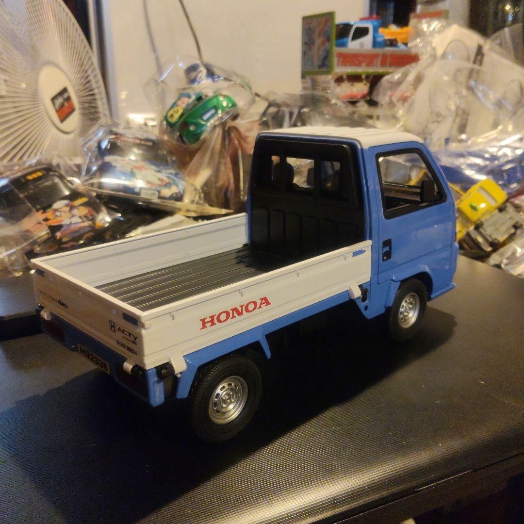 1/15 ホンダ　アクティ　ミニカー