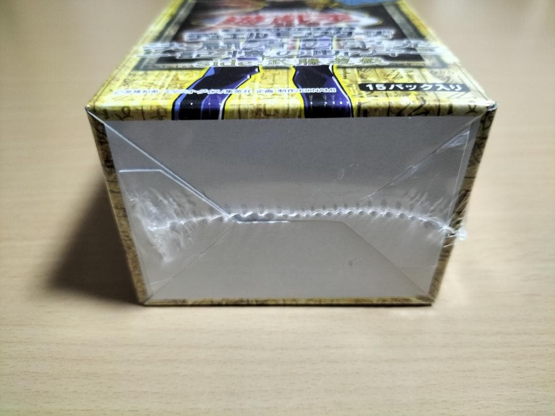 遊戯王OCG★未開封★決闘者の栄光 -記憶の断片- side：武藤遊戯 1BOX