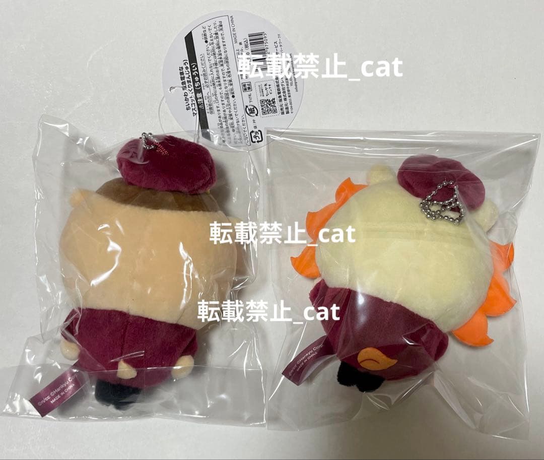 ちいかわ　阪急電車なマスコット　6点セット