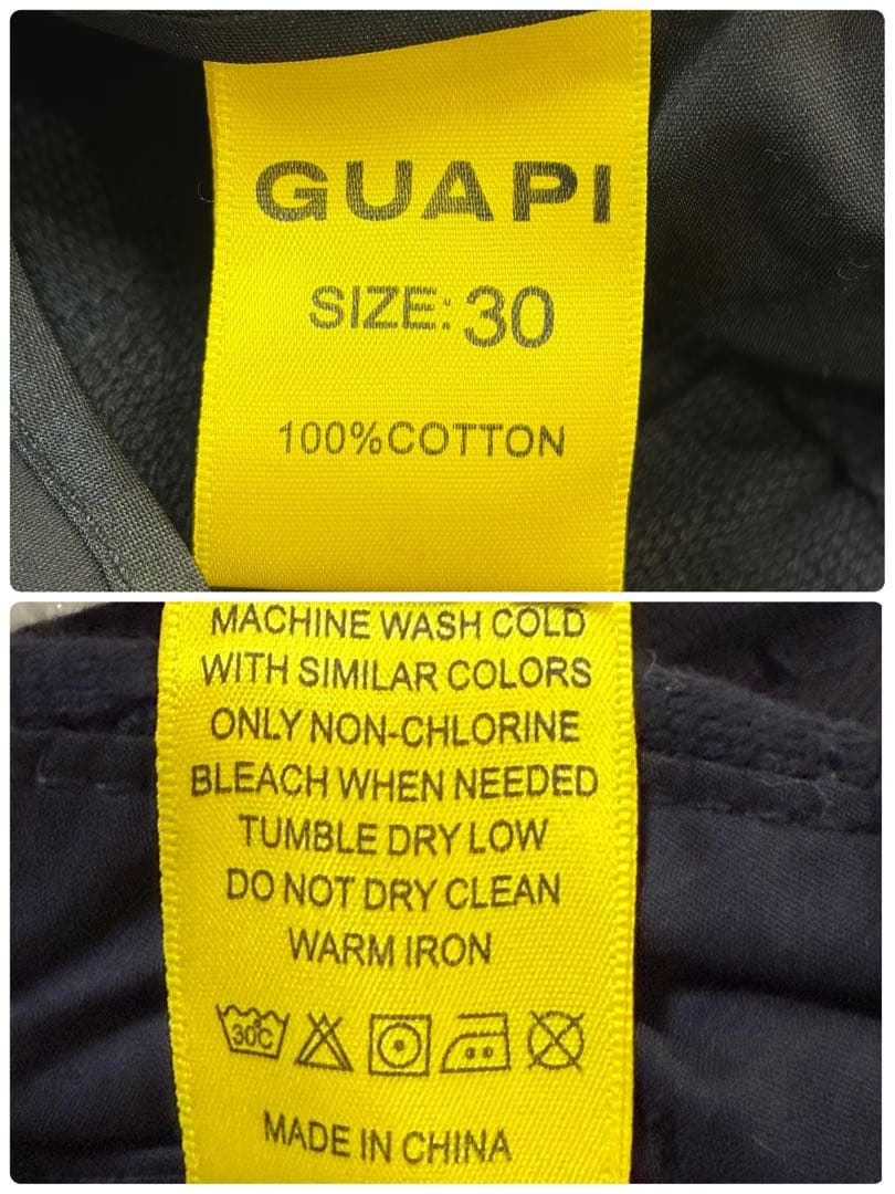 【極美品】GUAPI オプシディアン ブレイデッドパンツ フレア タグ付 30黒