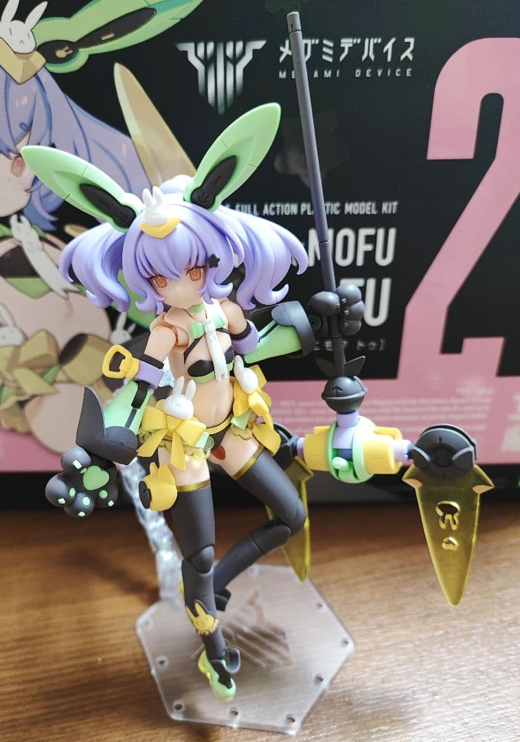 コトブキヤ メガミデバイス PUNI☆MOFUトゥ 組み立て済完成品