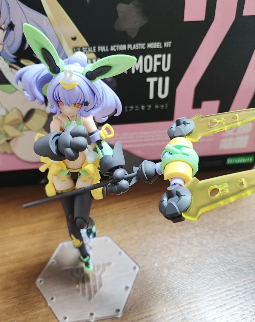 コトブキヤ メガミデバイス PUNI☆MOFUトゥ 組み立て済完成品