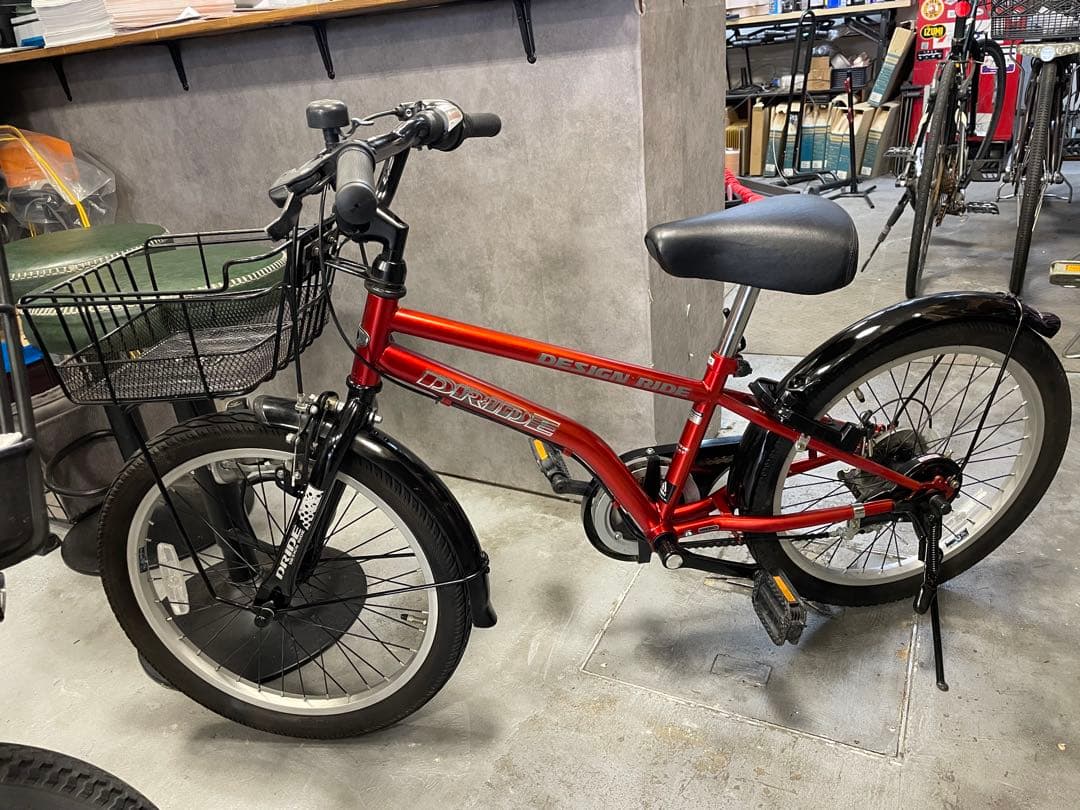 中古子供自転車 20インチ 点検整備済み