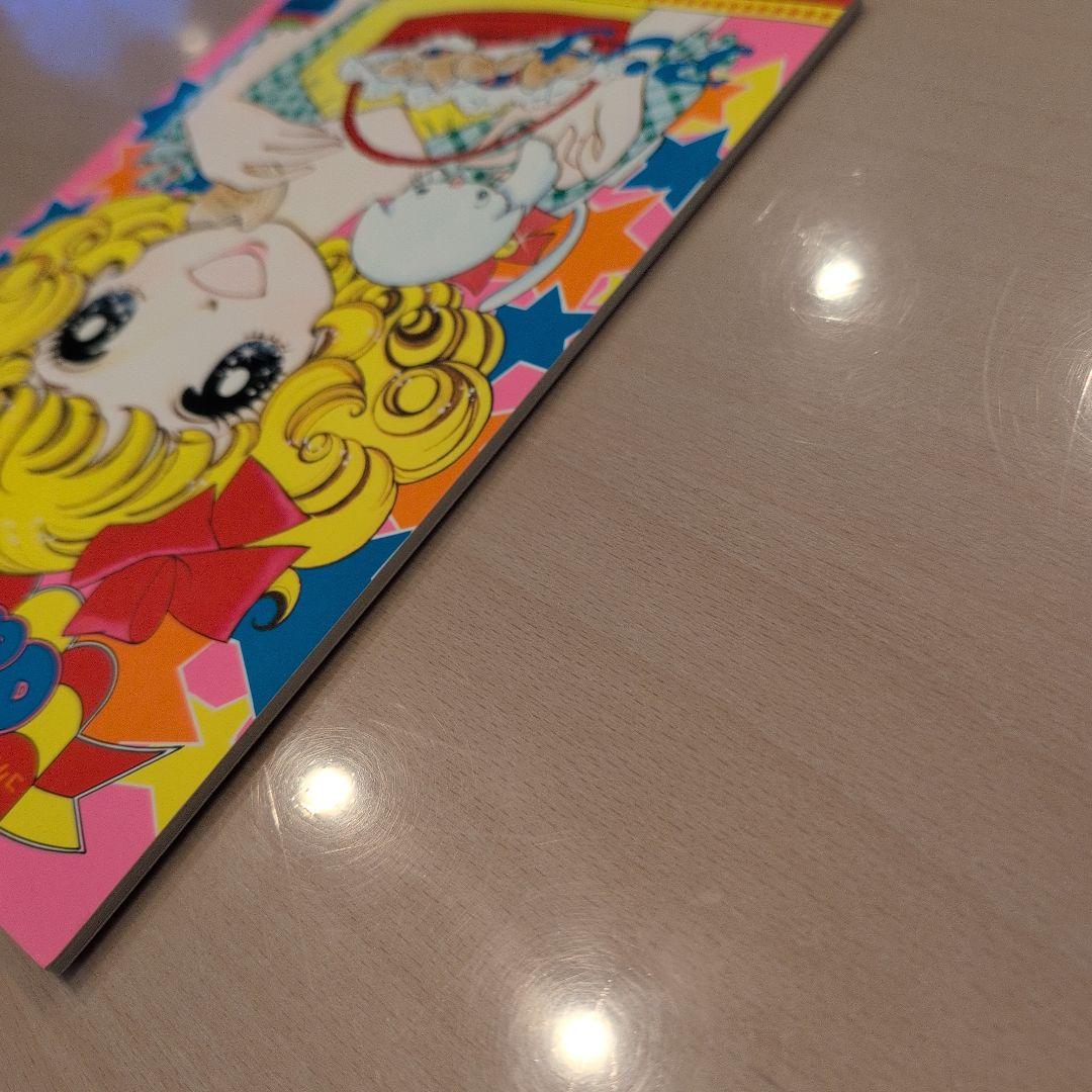 コクヨぬりえ　レトロ