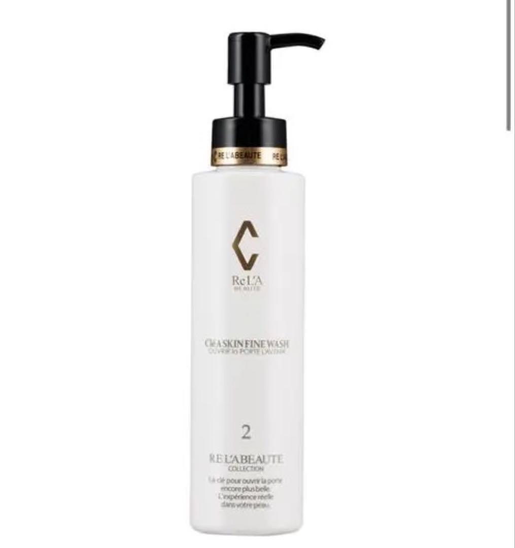 class my　リアボーテ　クレアスキン