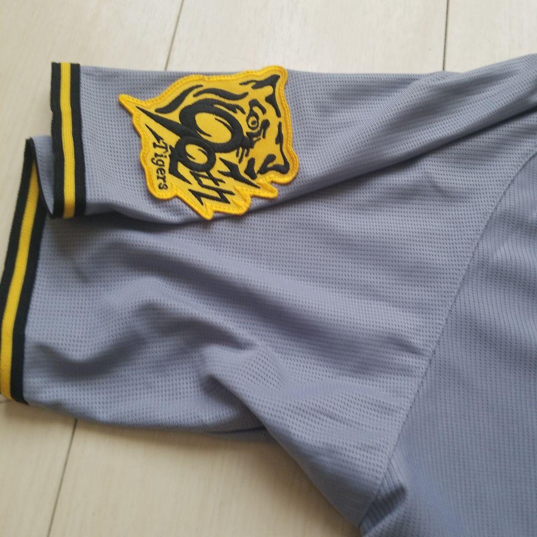 HANSIN TIGERS ユニフォーム 背番号8 Mizuno