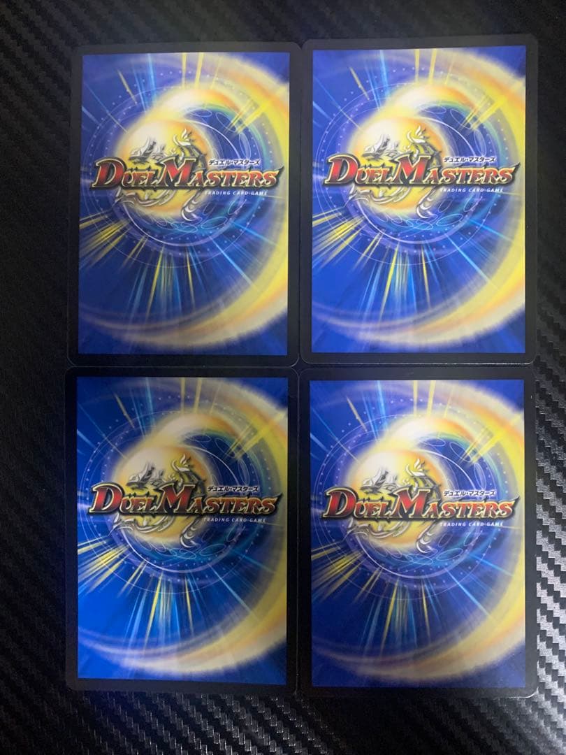 【匿名配送】PP-「P」 4枚セット