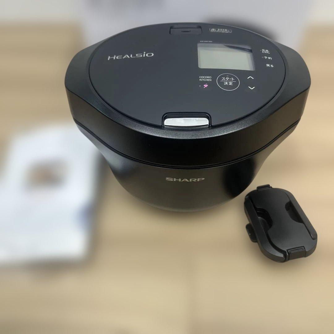 SHARP 水なし自動調理鍋　ヘルシオ　KN-HW16G-B