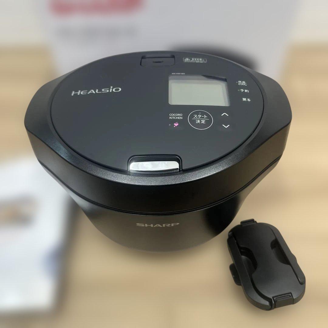 SHARP 水なし自動調理鍋　ヘルシオ　KN-HW16G-B