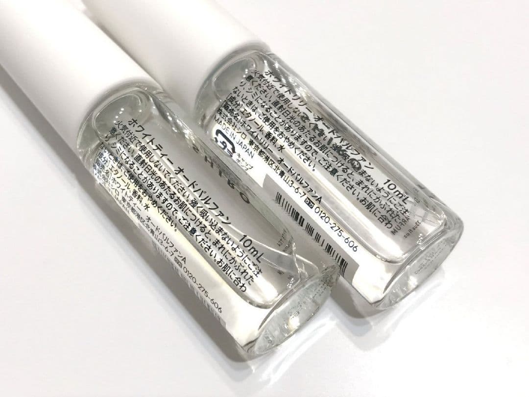 香水シロ ホワイトティーEDP10ml ホワイトリリー10ml EDC100ml