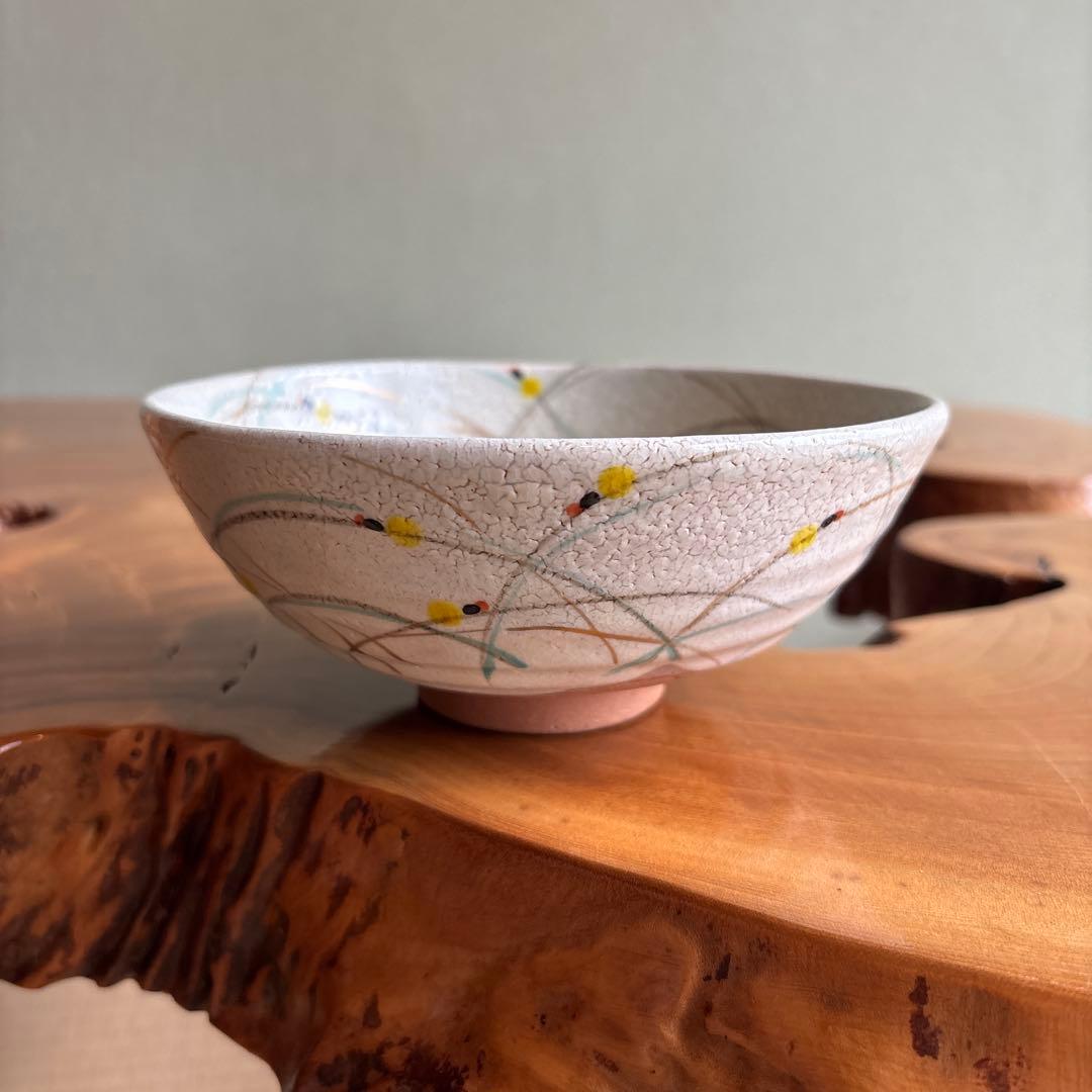 橋本美峰造 平茶碗 色絵 蛍 抹茶碗 茶道具 共箱