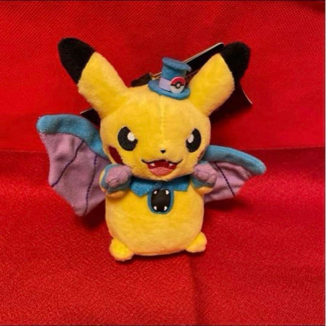 紙タグ有り 仮装ピカチュウ ゴルバット マスコット