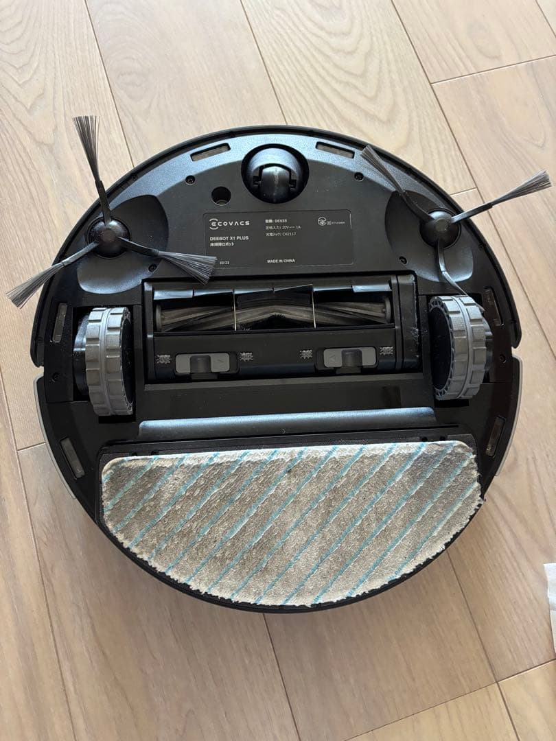 DEEBOT X1 Plus エコバックス ecovacs ロボット掃除機