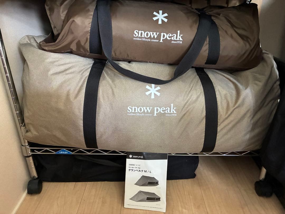  peak グランベルクＬ