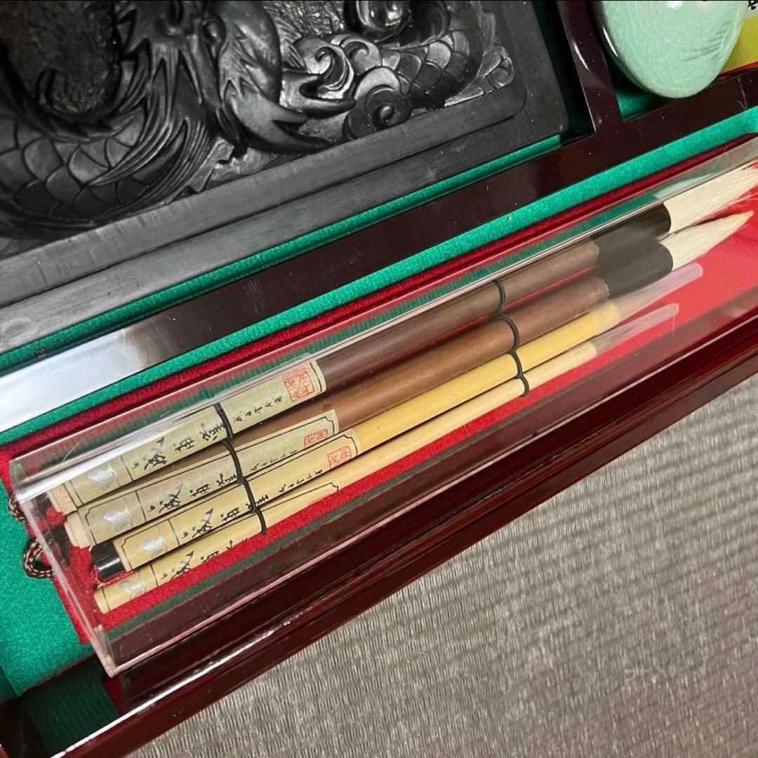 新品未使用 中国 書道具 成甫堂 青磁 上海 書道筆 中国筆 龍彫刻硯 水差し