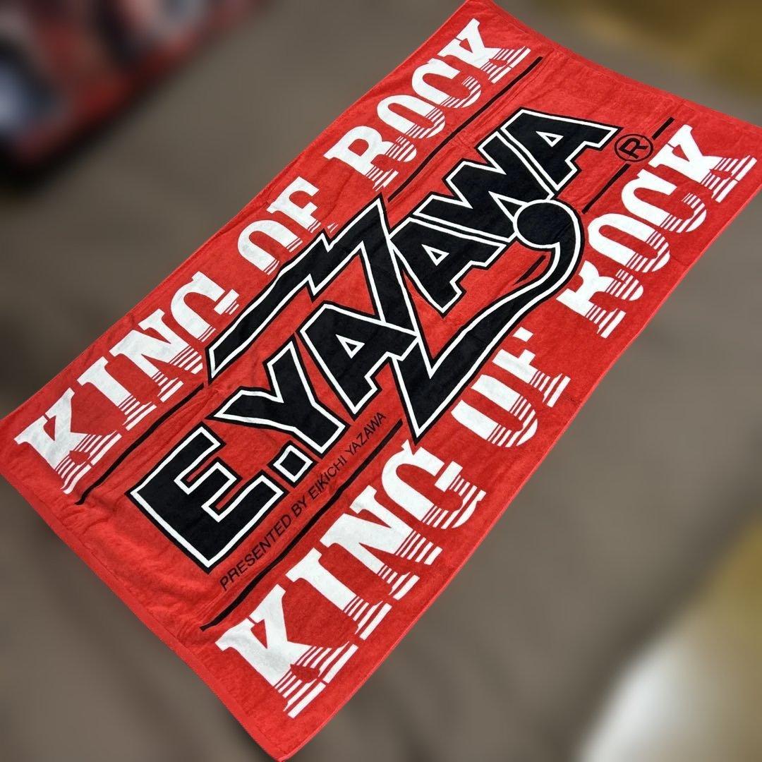 矢沢永吉 SBT（KING OF ROCK ）レッド