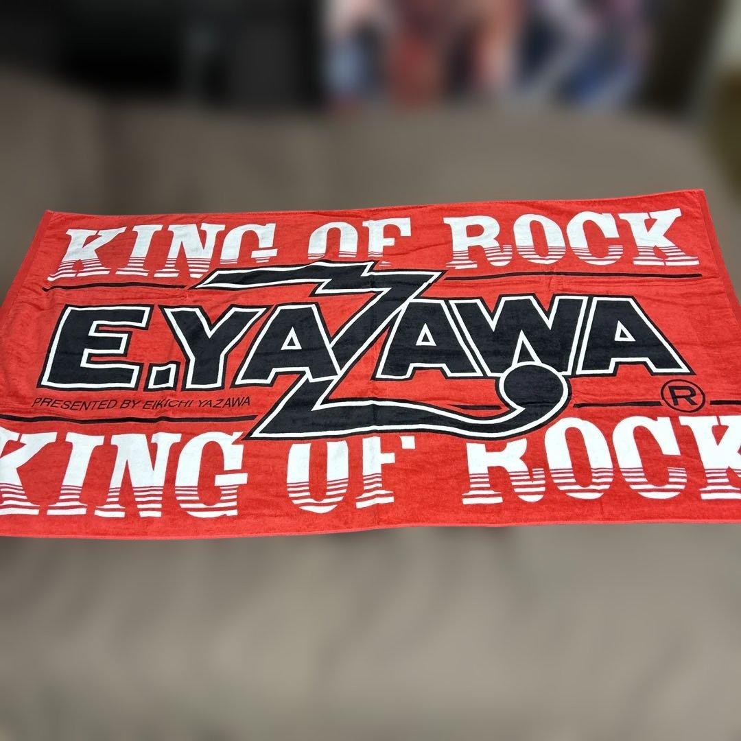 矢沢永吉 SBT（KING OF ROCK ）レッド